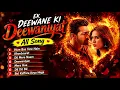 Ek Deewane Ki Deewaniyat All Songs ❤️🔥 | Hum Bas Tere Hain | Khoobsurat | Deewaniyat | Mera Hua