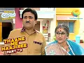 Download Lagu क्यों करना पड़ा Daya को Jetha की माँ का Role? | Taarak Mehta Ka Ooltah Chashmah | Thaane Me Haajiree