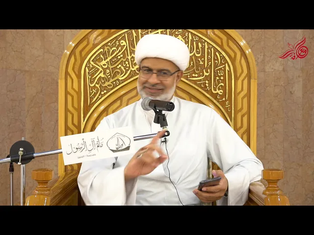 العدل بين الأولاد - سماحة الشيخ هاني البناء