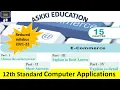 12th Computer Applications Chapter 15 - Book back Questions answers English Medium