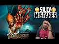 Download Lagu Sher Shivraj MOVIE REVIEW | Yogi Bolta Hai