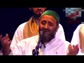 Download Lagu Sayed Ahmad Rifai Chanting live in Australia Sydney