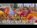 Download Lagu जेठानी जी और मुझे सासु माँ ने दे दिया खतरानक सरप्राइज 😱 प्यारा सा मेहमान आया घर में 🥰