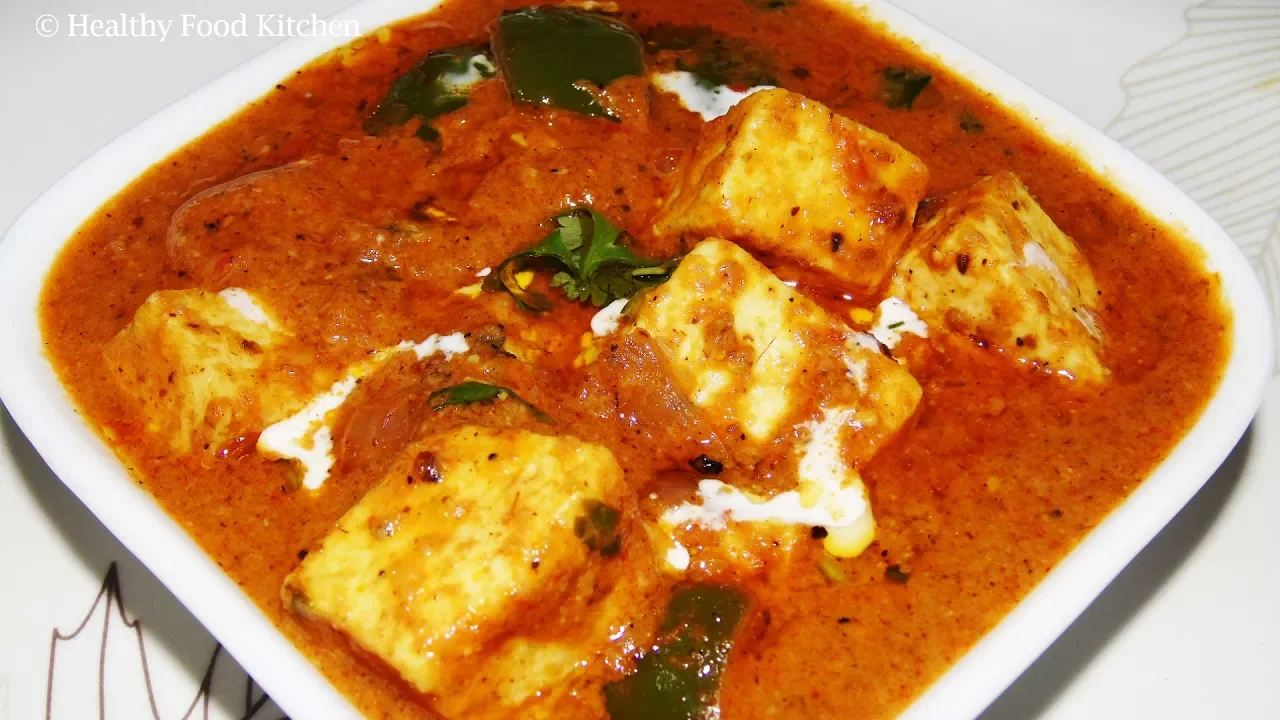 Kadai Paneer Recipe - Restaurant Style Kadahi Paneer Recipe - Kadahi Paneer in Tamil