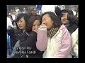 Jinusean - A-yo, 지누션 - 에이요, Music Camp 20011229