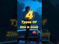 Download Lagu 4 Types Of Zina in Islam 🥵 | #ytshortsvideo #islamicvideo #shortsvideo