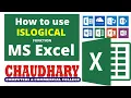How to use ISLOGICAL function in excel How to use ISLOGICAL formula in excel Excel Tips Excel