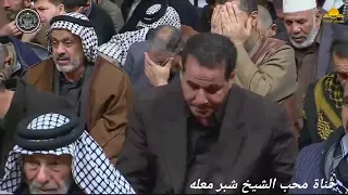 الشيخ شبر معله || نعي لباب الحوائج ام البنين عليها السلام||