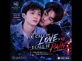 🎵 YOU CALL IT LOVE, I CALL IT PAIN 🎵 Emotional Love Song (REVENGED LOVE INSPIRED) ZIYU - TIANXUNING 