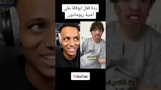 بابا انا عايز مصروفي 