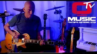 אבי סינגולדה פרק 5 O MUSIC TV גיבסון לס פול 