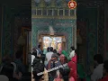 Download Lagu Shri jagannath Gaja Udharana Besha 2025 Sandhya Darshan Status #krishna #shorts #jagannath #youtube