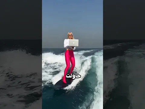جونيور اكتشف حقيقة الفتاة.. وردّة فعل رونالدو كانت صادمة! 😱