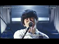 Download Lagu sumika - Fiction / フィクション