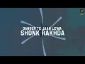 So High | Lyrical Video | Sidhu Moose Wala ft. BYG BYRD | Humble Music