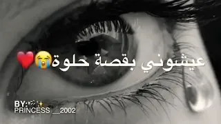 اعز واحد كان اليه º هوه قبل الدنيا خان 