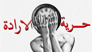 و ه م  دندنها