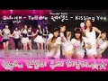 Download Lagu [고화질 ver.] 레전드 걸그룹들이 명곡 바꿔부르던 시절⭐️ 추억여행 함께해요💗 울 언니들 간Zㅣㄱr 폭.발.한.다💥 | #소장각 | KBS 080704 방송