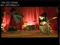 Download Lagu Powerslaves - Sisa ( With Lyric )