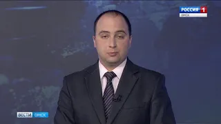 Валерия Бегма отказалась от претнзий к департаменту городского хозяйства