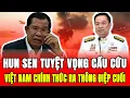 Lagu Tin tức thời sự quốc tế mới nhất ngày:12/1/2026|Tin Nóng Thế Giới 24h Qua |Podcast Việt Nam bản tin.