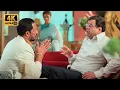 Download Lagu आज एक भाई अपनी बहन की खुशियों की भीख मांग रहा है | Paresh Rawal, Nana Patekar | Welcome | Comedy