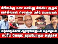 Download Lagu சிபிஐக்கு செட் செய்து சிக்கிய ஆதவ் | வக்கீல்கள் சொன்ன பகீர் பொய்கள் | Maruthaiyan | TVK | Court
