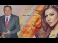 مـن اشـعـار عـمــاد حـســن / مـا تـسـالـنـيـش  غـنـاء اصـالــه
