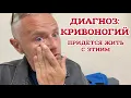 Download Lagu Прохожу полную проверку. Первые результаты неутешительные 