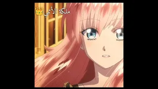 أنمي 7th Time Loop على أغنية Bilionera 