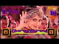 Chamma Chamma Dj Remix Old Songs Alka Yagnik dj Ajay mixing BaTaiL
