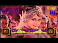 Download Lagu Chamma Chamma Dj Remix Old Songs Alka Yagnik dj Ajay mixing BaTaiL