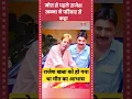 Download Lagu Rajesh Khanna Death Reason Last words | राजेश खन्ना मौत का कारण #rajeshkhanna #bollywoodshots