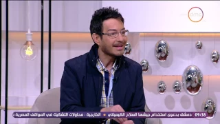 8 الصبح الفنان أحمد زاهر يصرح لأول مرة بـ ندمه على مشاركته فى فيلم كلم ماما 