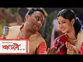 Download Lagu Pahar Bogai Bogai – Krishnamoni  Chutia \u0026 Bornali Kalita | Full Video Song | Rangdhali 2018