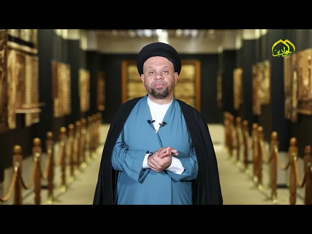 ⁣حديثه حبات ندى على ورق اخضر.. ذلك هو صادق العترة ومؤسس المذهب الحلقة السابعة