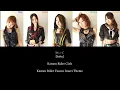 Download Lagu Kamen Rider Girls - 咲いて (Saite/Bloom) Color Coded Kan/Rom/Eng Lyrics
