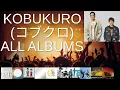 Download Lagu Best-Selling Albums by KOBUKURO (コブクロ) | MUSIC MAN SHIP, ROADMADE, ALL COVERS BEST \u0026 More