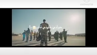 الجيش ده سحبني بدري وهو مابليد حيله دندنها