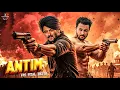 Lagu Antim (2025) | Salman Khan New Action Movie | 2025 Full Action New Release Blockbuster Film