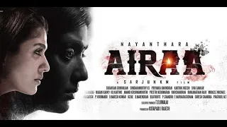 فيلم رعب هندي مخيف ومروع جدا جدا ايرارا كامل ومترجم Airra Horror Hindi Movie 2023 