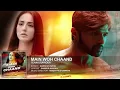 Download Lagu Main woh chaand | sad song