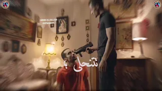 أفجر حالات واتس دمار2021 مهرجان زمن المراهم حرك شفايفك انا مش شايفك حمو الطيخا 