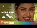Download Lagu Mere Pao Me Mahendi Lagi Hai | Ayub Khan | Saadhika | Salma Pe Dil Aaga Ya | Hindi Song
