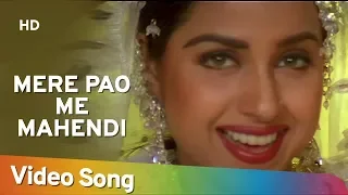 mere pao me mahendi lagi hai ayub khan saadhika salma pe dil aaga ya hindi song