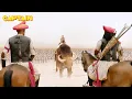 Download Lagu बाजीराव ने मुगल सेना को युद्ध के मैदान मे किया परास्त | Peshwa Bajirao | Full Episode 69
