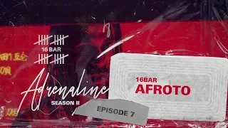 أدرينالين                   عفروتو    بار              دندنها