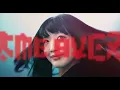 [Teaser] 한로로 (HANRORO) - 게임 오버 ? (GAME OVER ?)