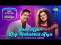 Lagu Jane Kyon Log Mohabbat - Carvaan Lounge | Shaan | Palak Muchhal | Anshuman Mukherjee | Himanshu