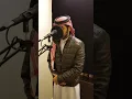 Download Lagu Muhammad Taha Al-Junayd - Surah Al-Isra (17)Verses 8-17